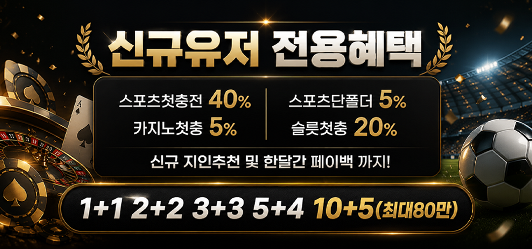 포포가 추천하는 "BEBE" 입니다.